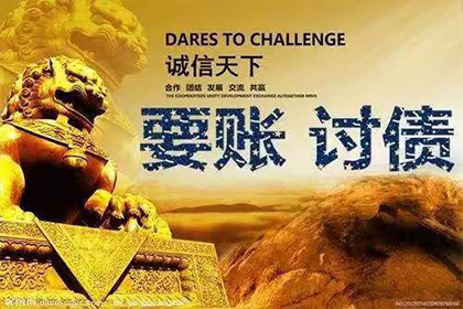 欠款被执行人被法院拘留的处理措施