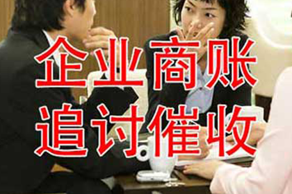 民间借贷是否涵盖物品交易？